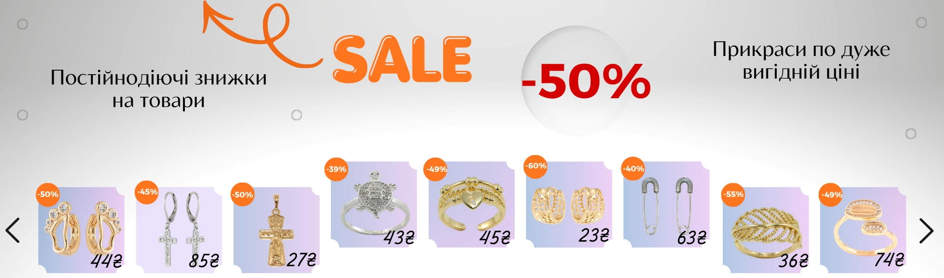 Головна сторінка фото №2 Головна сторінка фото №2